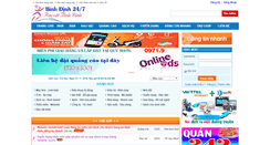Desktop Screenshot of binhdinh247.com
